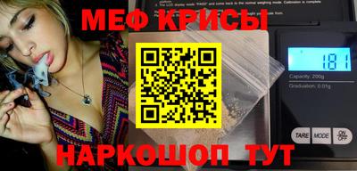 шишки Краснокаменск