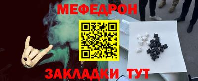 гашиш Краснодар