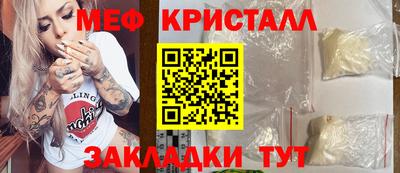 гашиш Краснодар