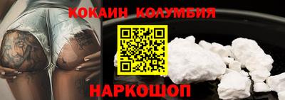 гашиш Краснодар