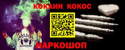 мет Краснознаменск