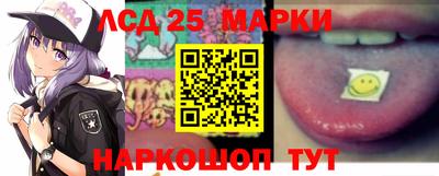 шишки Краснокаменск