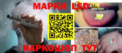 гашиш Краснодар