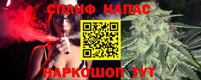 мет Краснознаменск