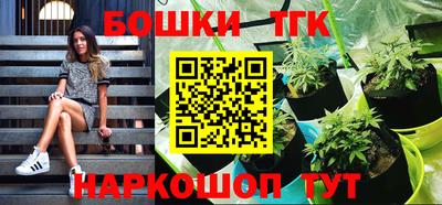 гашиш Краснодар