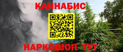 мет Краснознаменск
