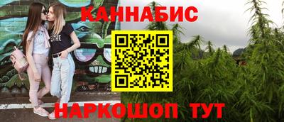 мет Краснознаменск