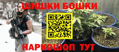 мет Краснознаменск