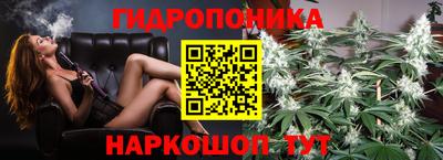 гашиш Краснодар