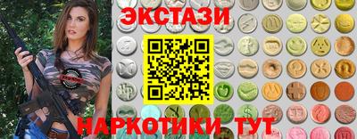 гашиш Краснодар