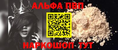 гашиш Краснодар