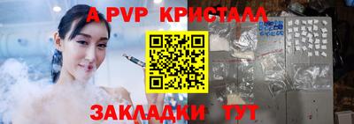 гашиш Краснодар