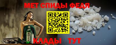 шишки Краснокаменск