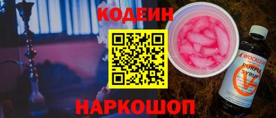 гашиш Краснодар