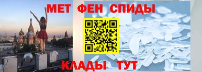 гашиш Краснодар