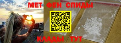 шишки Краснокаменск
