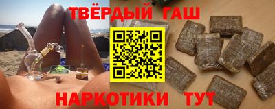 мет Краснознаменск