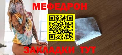 гашиш Краснодар