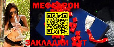 гашиш Краснодар