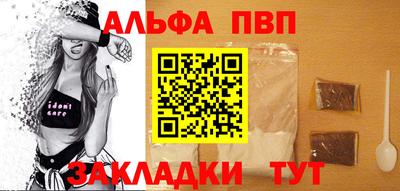 гашиш Краснодар