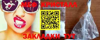 гашиш Краснодар