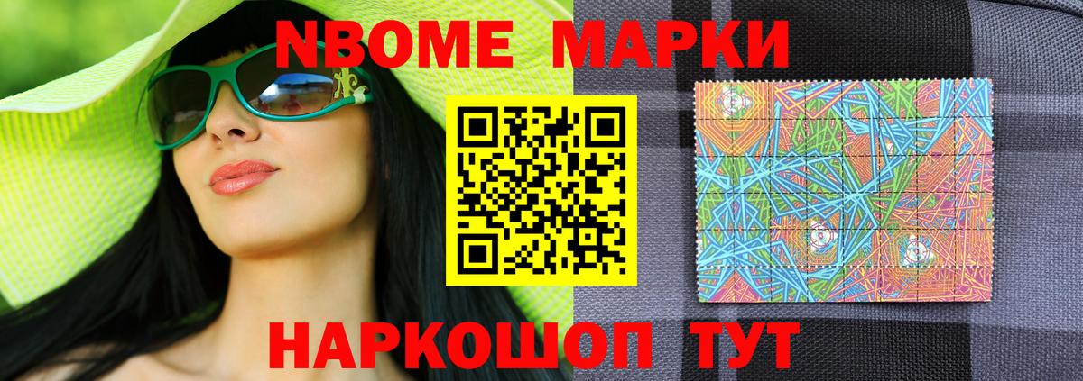 Лсд 25 экстази ecstasy  Вход с VPN  LSD-25 экстази кислота  Каспийск 